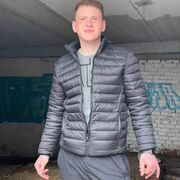 ���������� �����������, ���� ����� ����, 25 ���, ������������ ��� ������, ����� � ���������