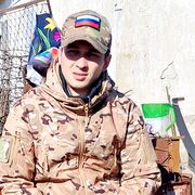 ���������� ������������, ���� ������� ���������, 29 ���, ������������ ��� ������, ���������