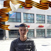  ,  , 46