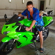 ���������� ����, ���� ������� ����, 43 ����, ������������ ��� ����� � ���������, c�������� ���������