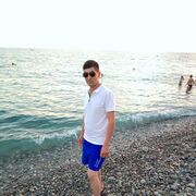 ���������� �������, ���� ������� �����, 36 ���, ������������ ��� ������, ����� � ���������, c�������� ���������, ���������