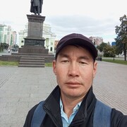 ���������� ���������, ���� ������� �������, 30 ���, ������������ ��� ������, ����� � ���������