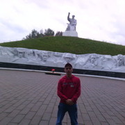 ���������� ������, ���� ������� �e��, 46 ���, ������������ ��� ������