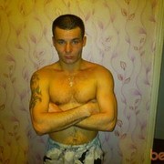 ���������� ����, ���� ������� �����, 41 ���, ������������ ��� ������, ����� � ���������, c�������� ���������