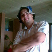 ���������� �����, ���� ������� ������, 46 ���, ������������ ��� ������, ����� � ���������, c�������� ���������