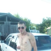 ���������� ���������, ���� ������� ����, 33 ����, ������������ ��� ������, ����� � ���������, c�������� ���������