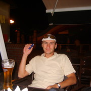 ���������� �����, ���� ������� ������, 48 ���, ������������ ��� ������, ����� � ���������, c�������� ���������