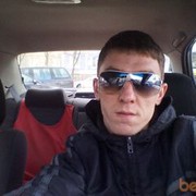 ���������� �����, ���� ������� �����, 43 ����, ������������ ��� ������, ����� � ���������, c�������� ���������