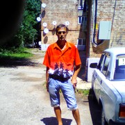  ,   89883240155, 51 ,   