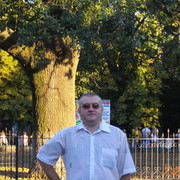 ���������� ������, ���� ������� ����, 53 ����, ������������ ��� ����� � ���������, c�������� ���������