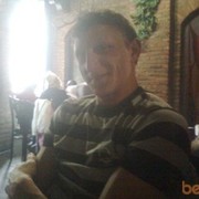 ���������� �������, ���� ������� Frewofrewo, 40 ���, ������������ ��� ������