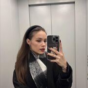 ���������� �����-���������, ����