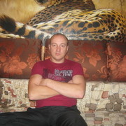 ���������� �����, ���� ������� ������, 43 ����, ������������ 