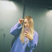 ���������� ������, ���� ������� �����, 31 ���, ������������ ��� ����� � ���������, c�������� ���������