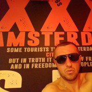 ���������� ������, ���� ������� ����, 41 ���, ������������ ��� ������, ����� � ���������, c�������� ���������