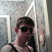 ���������� ���, ���� ������� ������, 35 ���, ������������ ��� ������, ����� � ���������, c�������� ���������