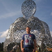 ���������� ����, ���� ������� ������, 49 ���, ������������ ��� ����� � ���������, c�������� ���������