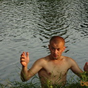  ,   Petro, 39 ,   