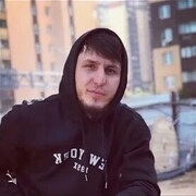  Fohrenhain,  , 26