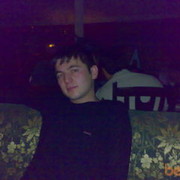 ���������� �������, ���� ������� Bekdjan, 36 ���, ������������ ��� ������