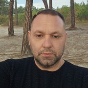 ���������� ���������, ���� ������� ��������, 43 ����, ������������ ��� ������, ����� � ���������