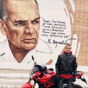 ���������� �������, ���� ������� �����, 37 ���, ������������ ��� ������, ����� � ���������