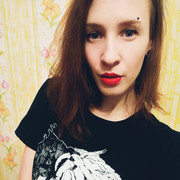  ,  , 29
