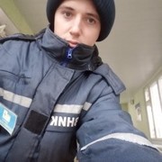 ���������� �������, ���� ������� �������, 29 ���, ������������ ��� ������, ����� � ���������, c�������� ���������