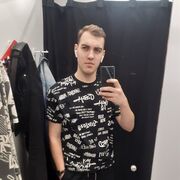  --,   , 20 ,   ,   