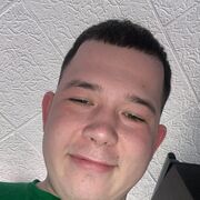  ,   David, 21 ,   ,   , c , 