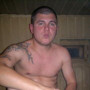 ���������� ������-��-����, ���� ������� ��������, 46 ���, ������������ ��� ������