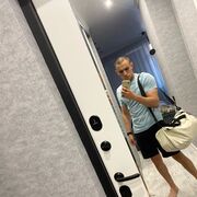 ���������� ������-��-����, ���� ������� ������, 27 ���, ������������ ��� ������, ����� � ���������