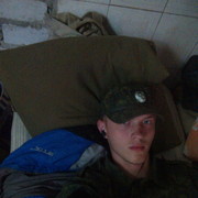  ,   , 28 ,  