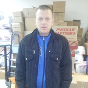 ���������� �����, ���� ������� ������, 47 ���, ������������ ��� ������, ����� � ���������, c�������� ���������