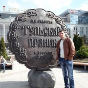 ���������� �����������-��-�����, ���� ������� Rafa, 45 ���, ������������ ��� ������, ����� � ���������