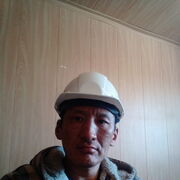  ,   , 45 ,   