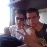 ���������� �����, ���� ������� ���������, 33 ����, ������������ ��� ������, ����� � ���������, c�������� ���������