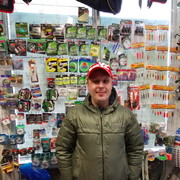 ���������� ������, ���� ������� �������, 53 ����, ������������ ��� ������, ����� � ���������, c�������� ���������