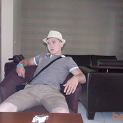 ���������� �������, ���� ������� �������, 38 ���, ������������ ��� ������