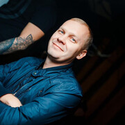 ���������� ����������, ���� ������� ������, 44 ����, ������������ ��� ������, ����� � ���������, c�������� ���������, ���������