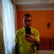 ���������� �����������, ���� ������� �����, 31 ���, ������������ ��� ����� � ���������, c�������� ���������