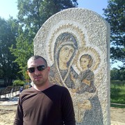  ,   Fedor, 45 ,   