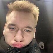 ���������� ����, ���� ����� ������, 23 ����, ������������ ��� ������, ����� � ���������