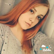 ���������� ��������, ��������