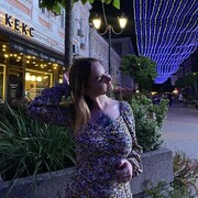 ���������� �����-���������, ���� ������� ����, 20 ���, ������������ ��� ������, ����� � ���������