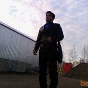 ���������� ������, ���� ������� VAXID, 39 ���, ������������ ��� ������