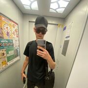  ,   , 23 ,   ,   , c , 