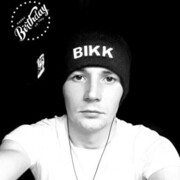 ���������� ������� ��������, ���� ������� ������, 31 ���, ������������ ��� ������, ����� � ���������