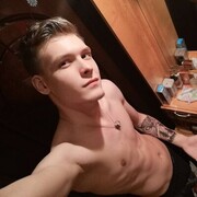 ���������� ������, ���� ������� Enot, 28 ���, ������������ ��� ������, ����� � ���������