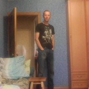 ���������� ����, ���� ������� ����, 42 ����, ������������ ��� ������, ����� � ���������, c�������� ���������